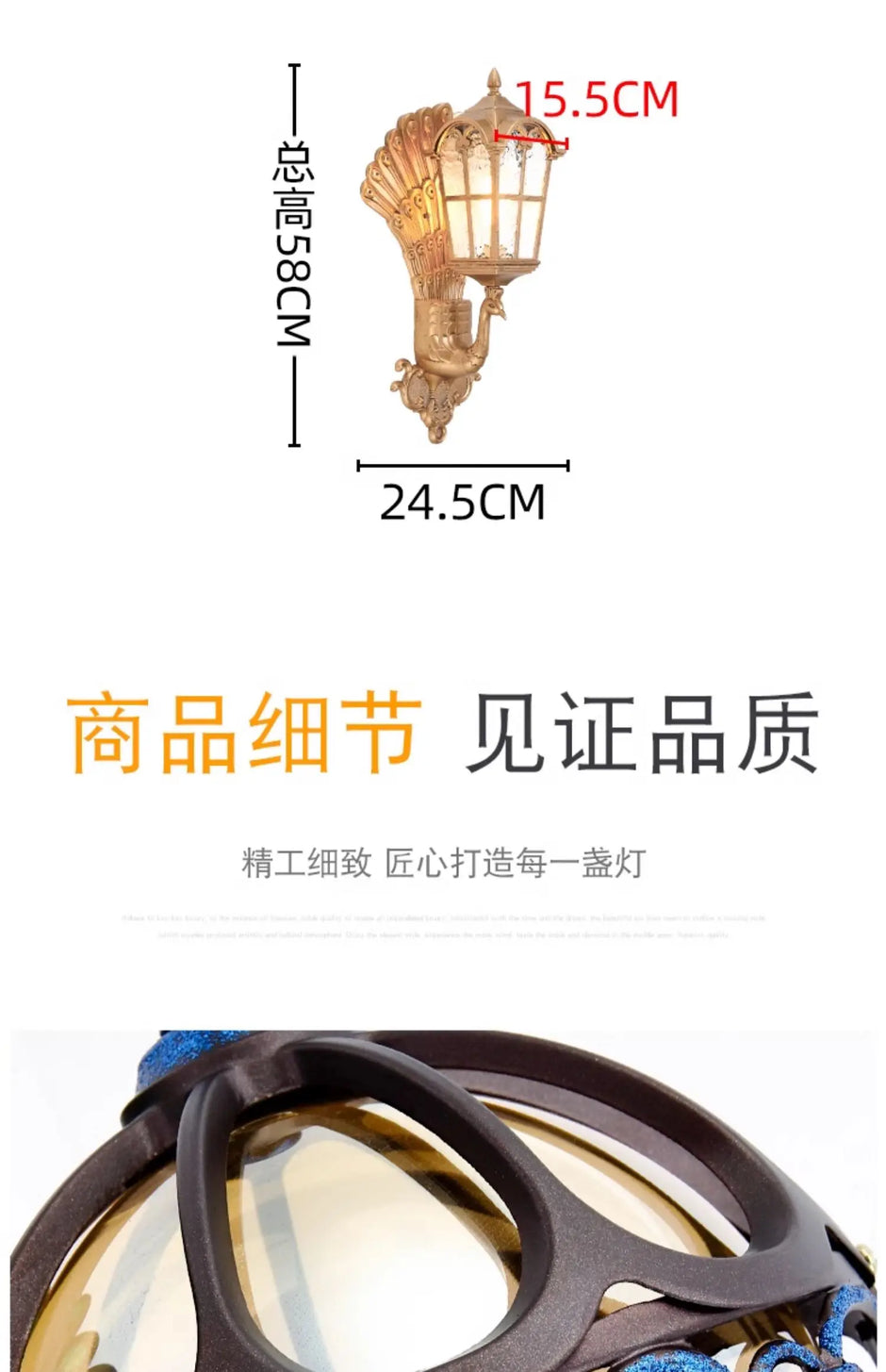 Outdoor courtyard pillar wall lamp waterproof terrace retro courtyard villa exterior wall balcony outdoor courtyard lamp