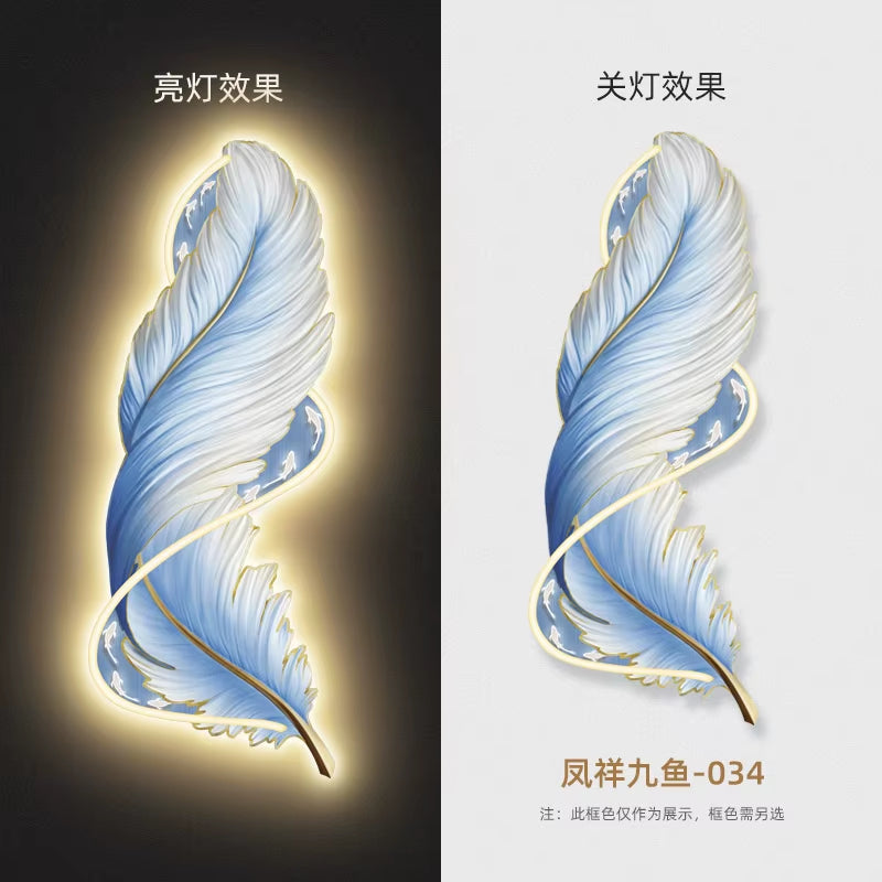Luxury LED Feather Mural Light - Elegant Vertical Decorative Art for Living Room & Sofa Background